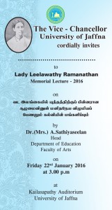 Leelawathy Ramanathan
