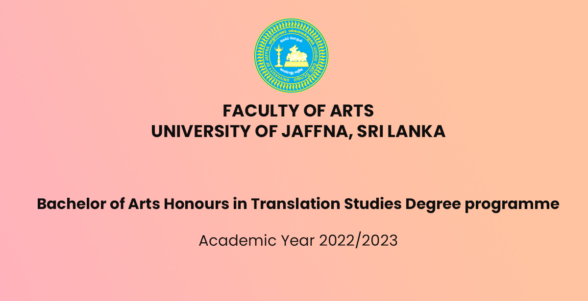 eastern-university-translation-studies-aptitude-test-application-2023-uplankajobs