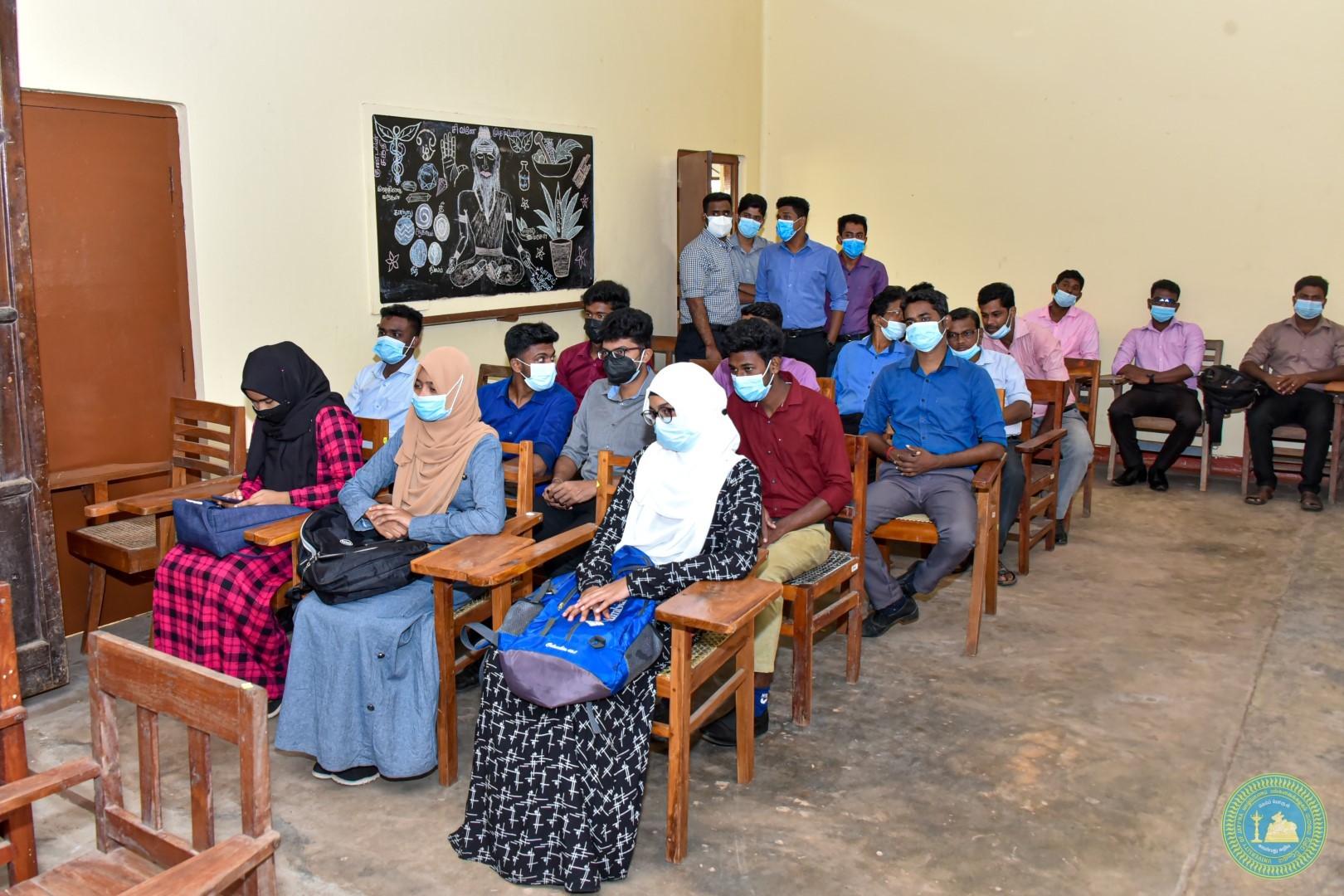 IRCSM 2022 University Of Jaffna
