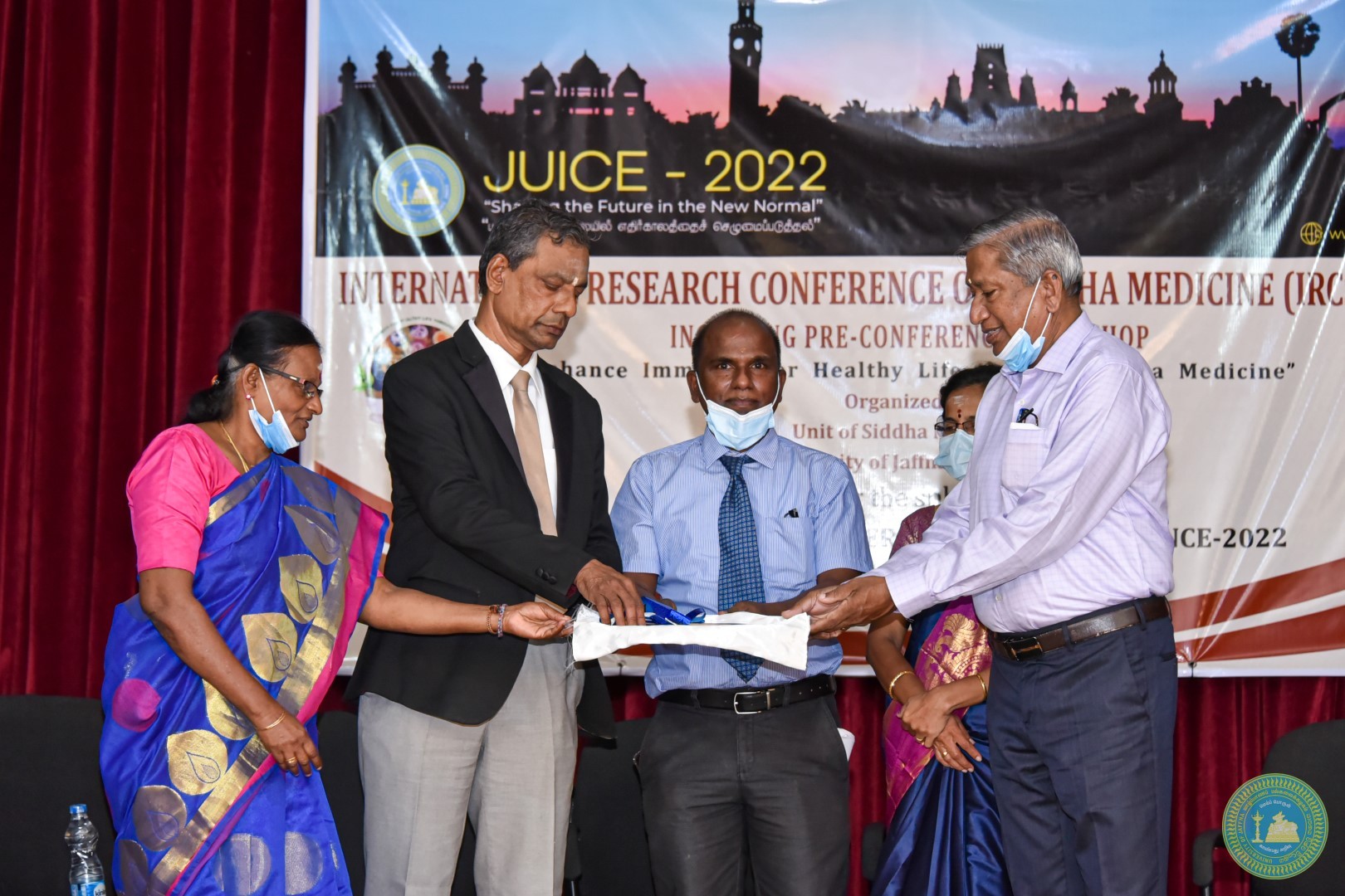 IRCSM 2022 University Of Jaffna