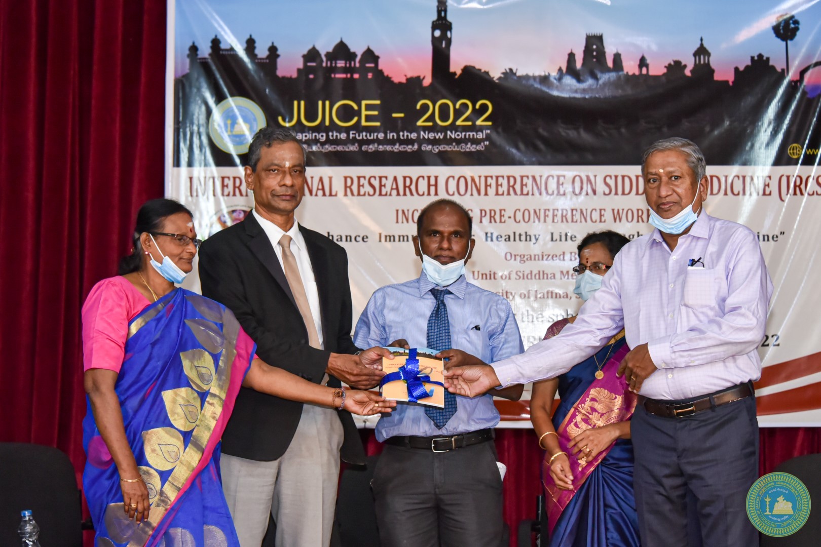 IRCSM 2022 University Of Jaffna